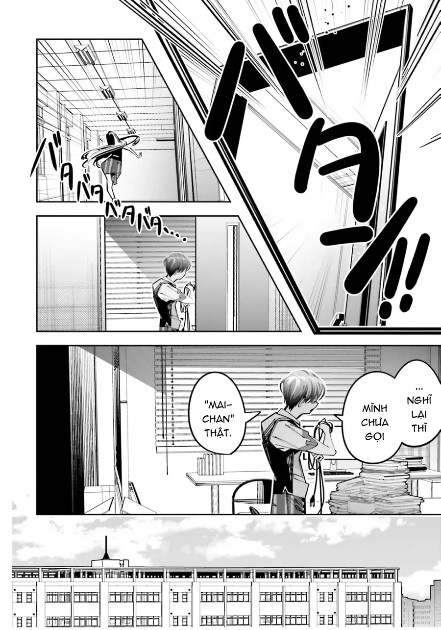 Death Game Manga No Kuromaku Satsujinki No Imouto Ni Tensei Shite Shippai Shita