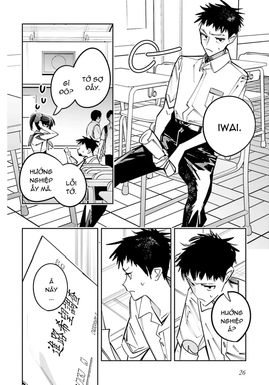 Death Game Manga No Kuromaku Satsujinki No Imouto Ni Tensei Shite Shippai Shita