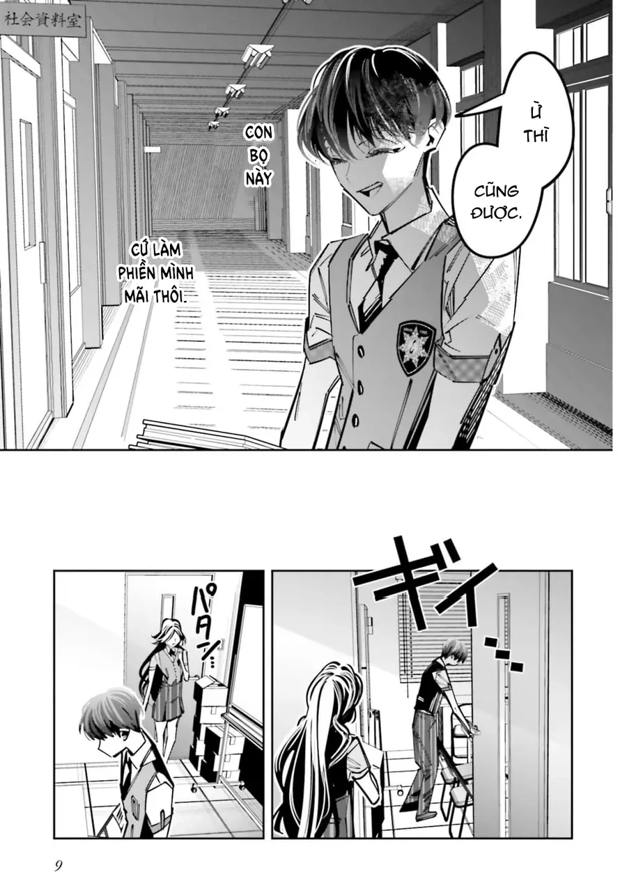 Death Game Manga No Kuromaku Satsujinki No Imouto Ni Tensei Shite Shippai Shita