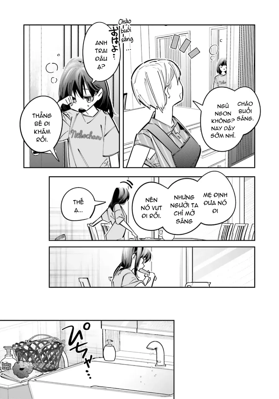 Death Game Manga No Kuromaku Satsujinki No Imouto Ni Tensei Shite Shippai Shita