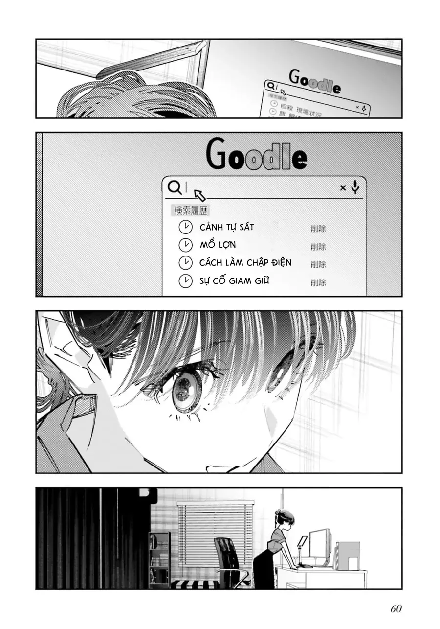 Death Game Manga No Kuromaku Satsujinki No Imouto Ni Tensei Shite Shippai Shita