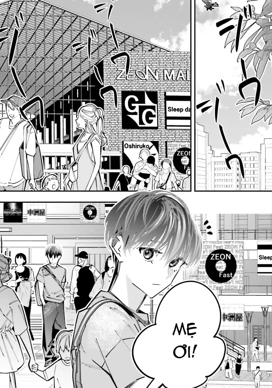 Death Game Manga No Kuromaku Satsujinki No Imouto Ni Tensei Shite Shippai Shita