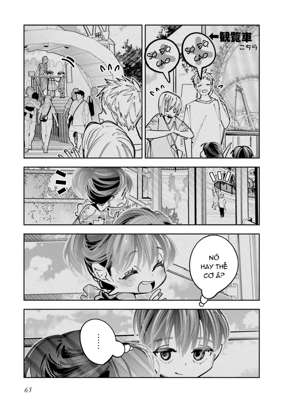 Death Game Manga No Kuromaku Satsujinki No Imouto Ni Tensei Shite Shippai Shita