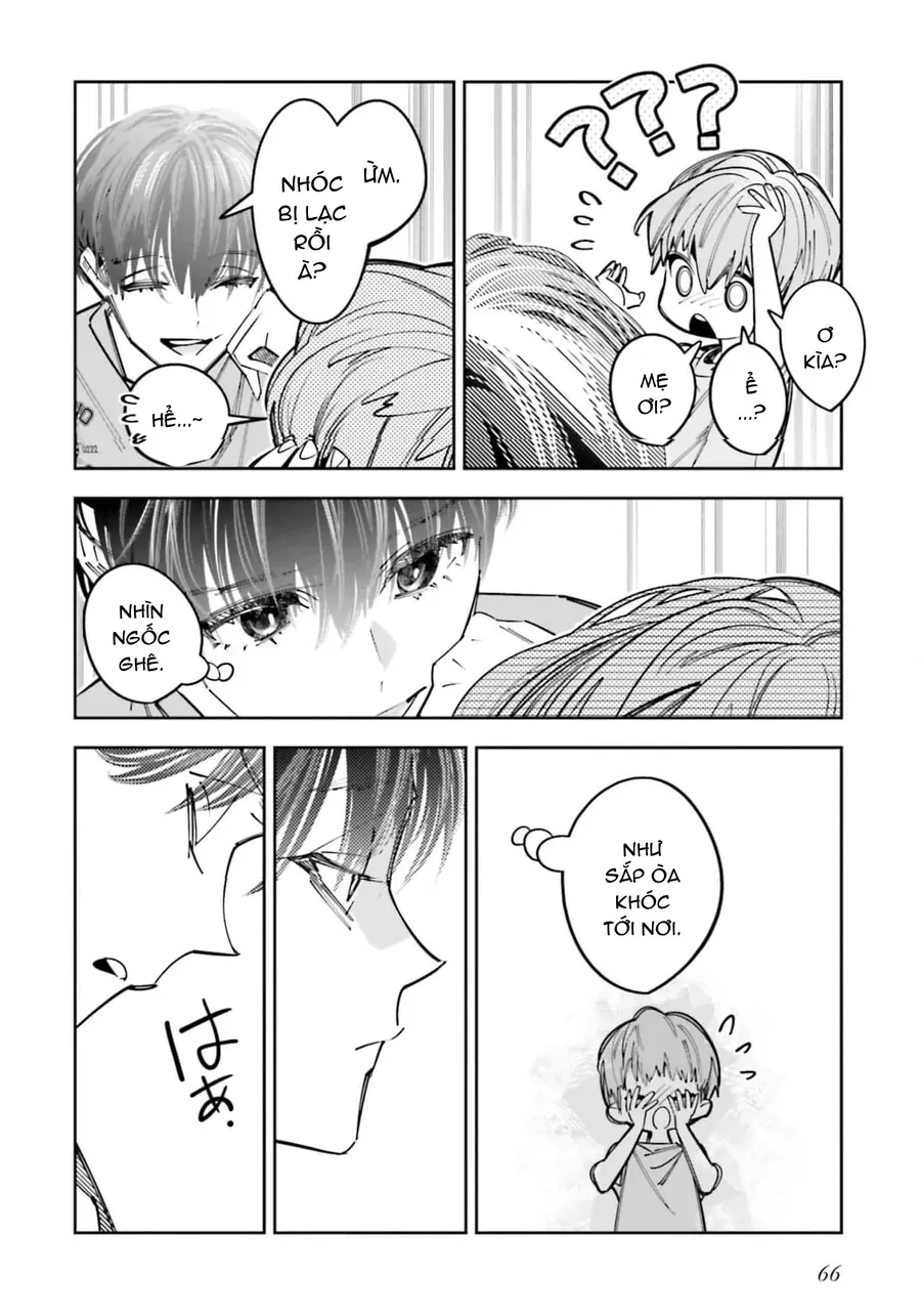 Death Game Manga No Kuromaku Satsujinki No Imouto Ni Tensei Shite Shippai Shita