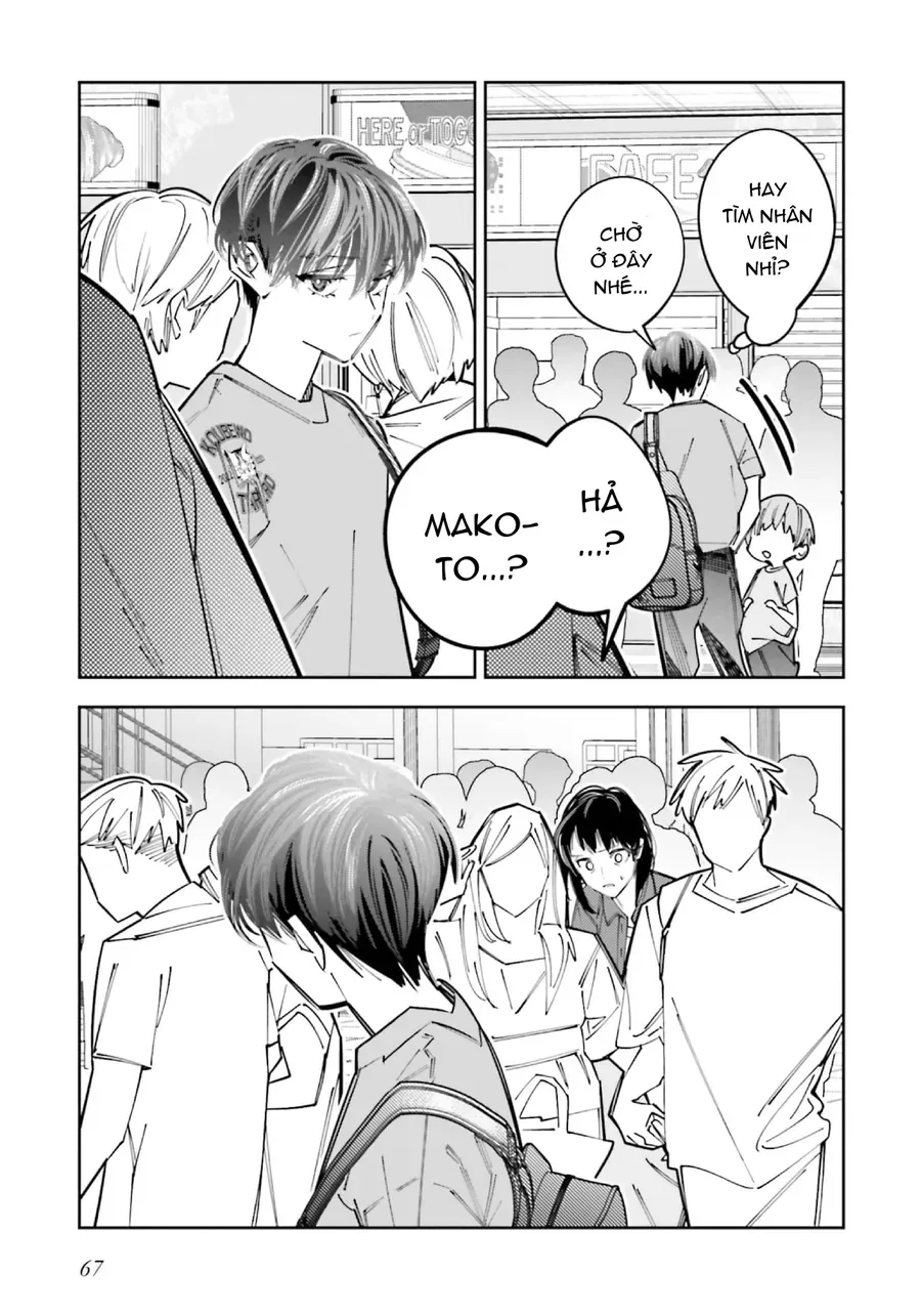 Death Game Manga No Kuromaku Satsujinki No Imouto Ni Tensei Shite Shippai Shita