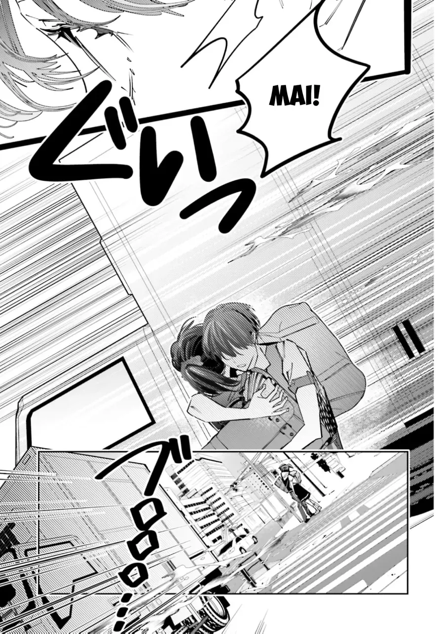 Death Game Manga No Kuromaku Satsujinki No Imouto Ni Tensei Shite Shippai Shita