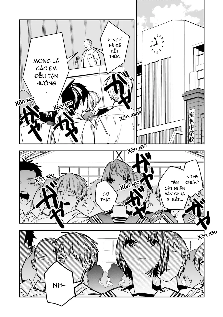 Death Game Manga No Kuromaku Satsujinki No Imouto Ni Tensei Shite Shippai Shita