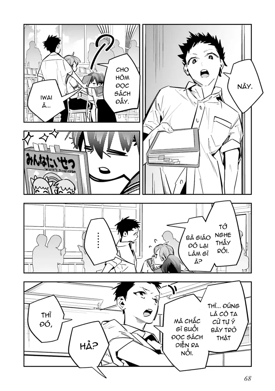 Death Game Manga No Kuromaku Satsujinki No Imouto Ni Tensei Shite Shippai Shita