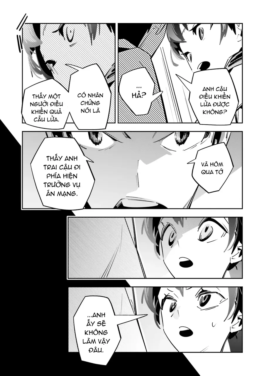 Death Game Manga No Kuromaku Satsujinki No Imouto Ni Tensei Shite Shippai Shita