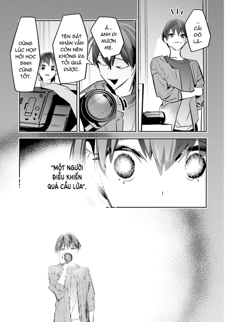 Death Game Manga No Kuromaku Satsujinki No Imouto Ni Tensei Shite Shippai Shita