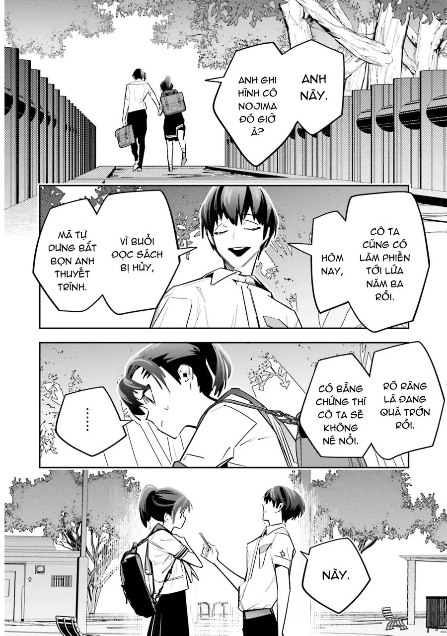 Death Game Manga No Kuromaku Satsujinki No Imouto Ni Tensei Shite Shippai Shita