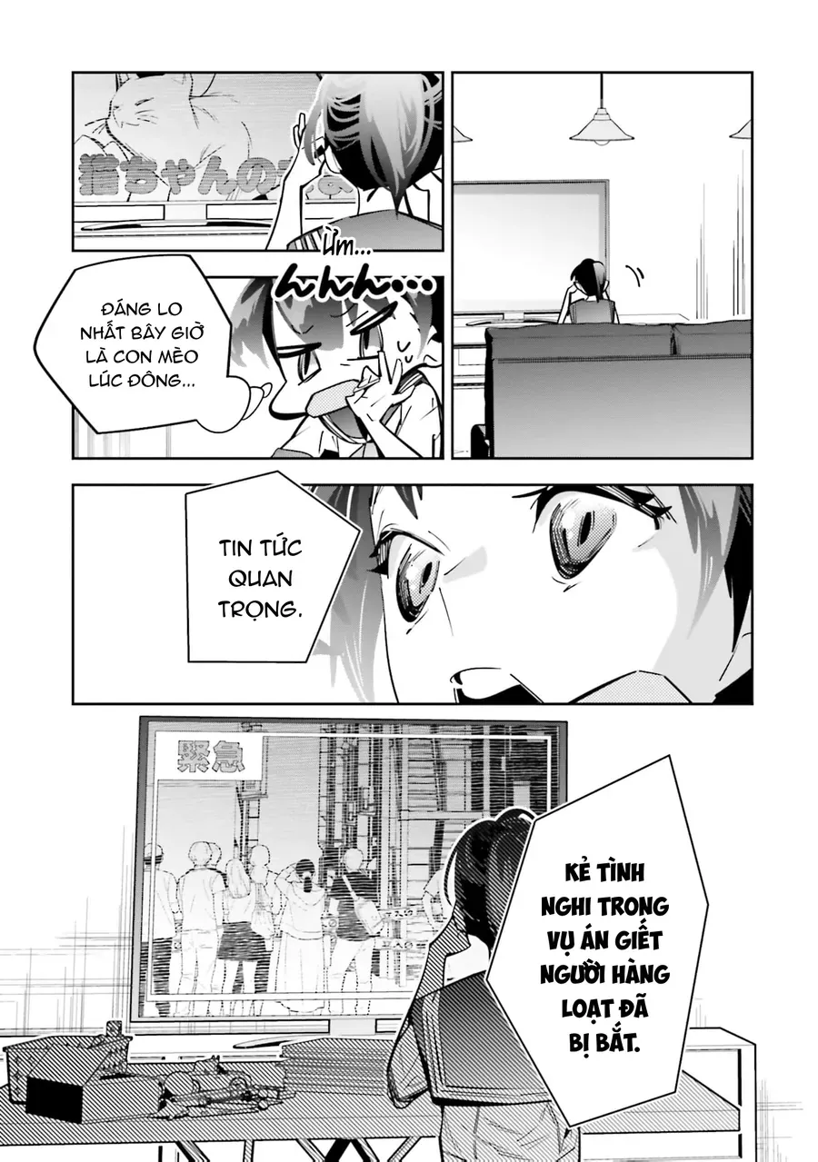 Death Game Manga No Kuromaku Satsujinki No Imouto Ni Tensei Shite Shippai Shita