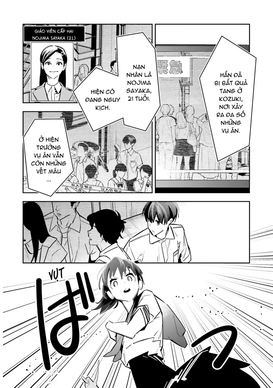 Death Game Manga No Kuromaku Satsujinki No Imouto Ni Tensei Shite Shippai Shita