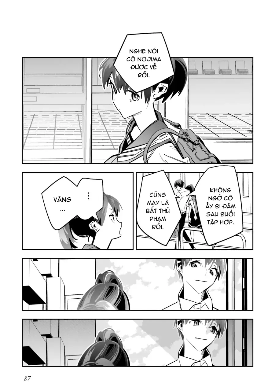 Death Game Manga No Kuromaku Satsujinki No Imouto Ni Tensei Shite Shippai Shita