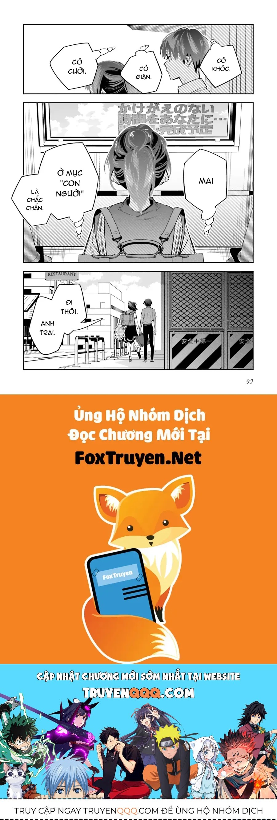 Death Game Manga No Kuromaku Satsujinki No Imouto Ni Tensei Shite Shippai Shita