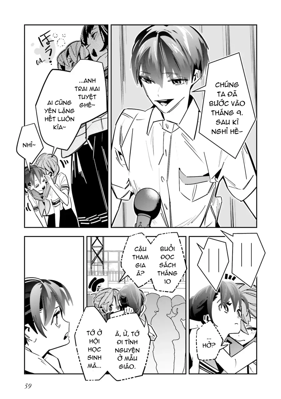 Death Game Manga No Kuromaku Satsujinki No Imouto Ni Tensei Shite Shippai Shita