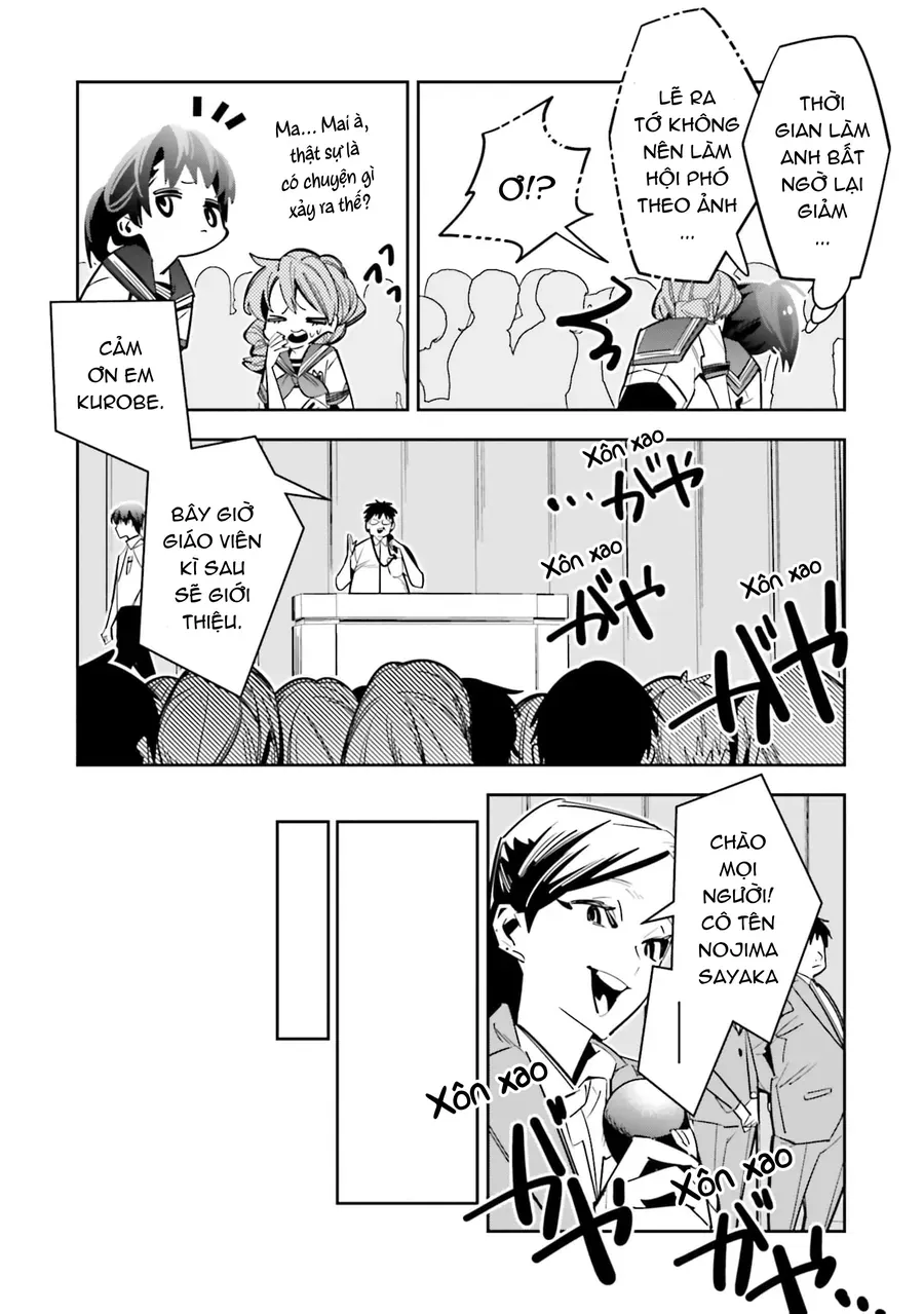 Death Game Manga No Kuromaku Satsujinki No Imouto Ni Tensei Shite Shippai Shita