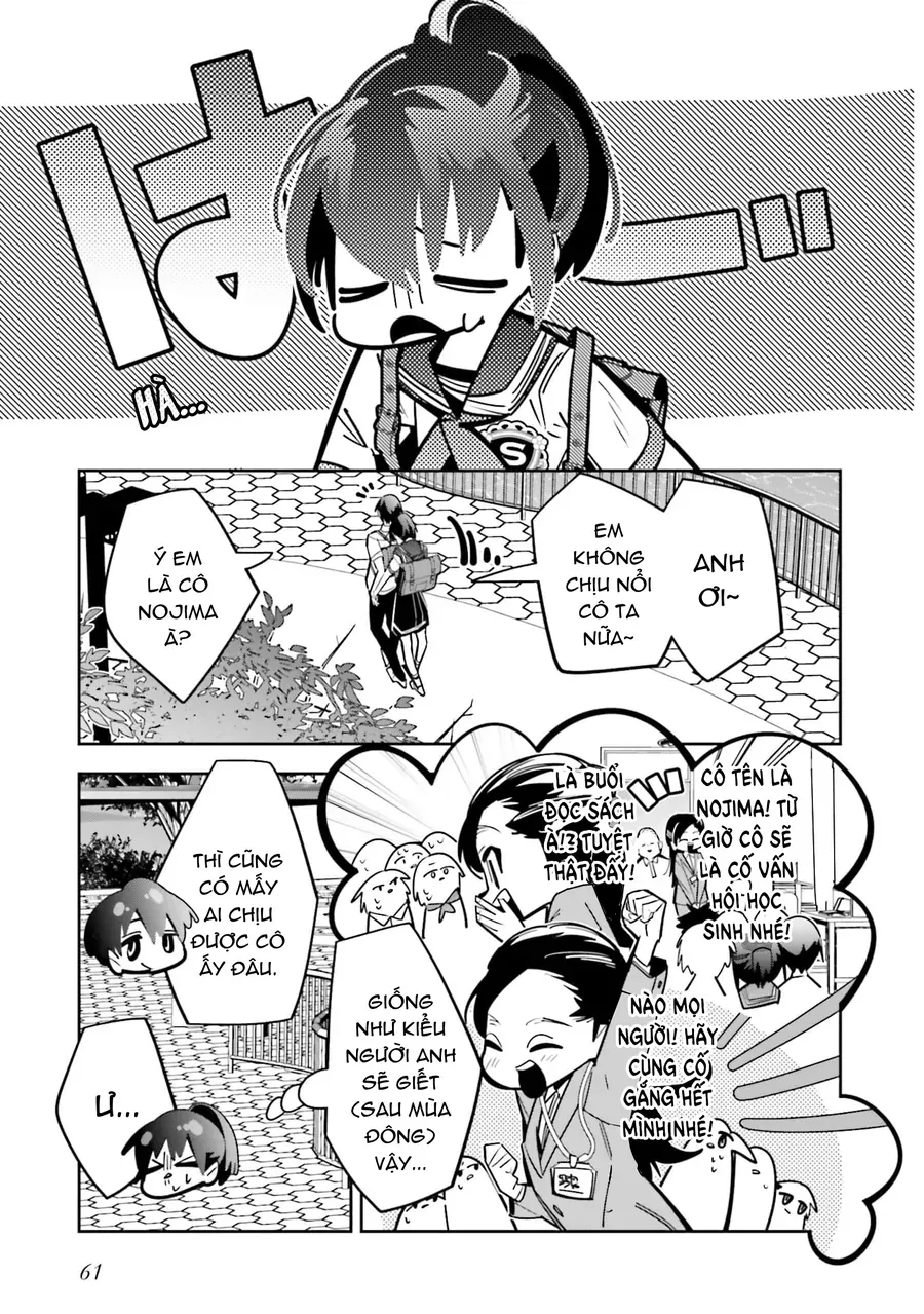 Death Game Manga No Kuromaku Satsujinki No Imouto Ni Tensei Shite Shippai Shita