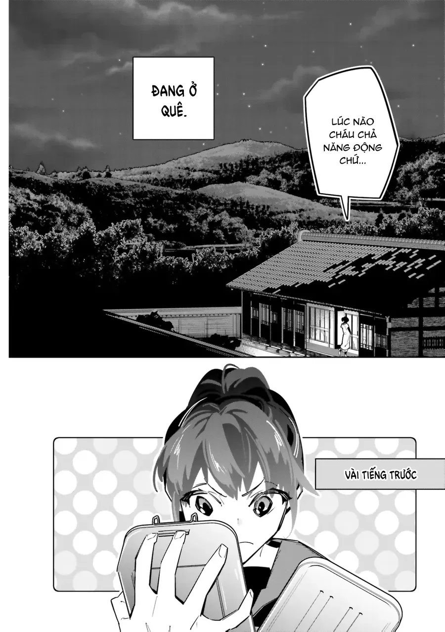 Death Game Manga No Kuromaku Satsujinki No Imouto Ni Tensei Shite Shippai Shita