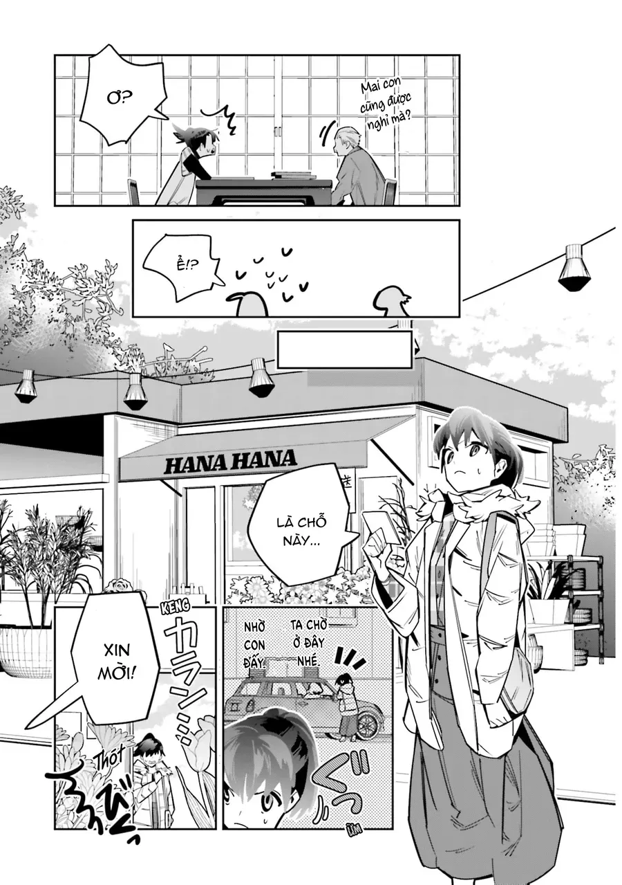 Death Game Manga No Kuromaku Satsujinki No Imouto Ni Tensei Shite Shippai Shita