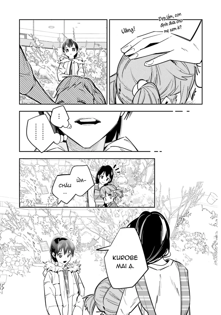 Death Game Manga No Kuromaku Satsujinki No Imouto Ni Tensei Shite Shippai Shita