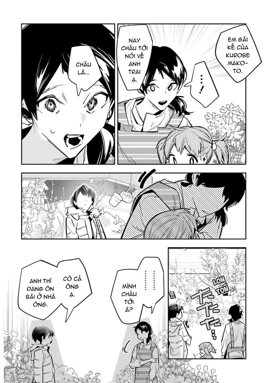 Death Game Manga No Kuromaku Satsujinki No Imouto Ni Tensei Shite Shippai Shita