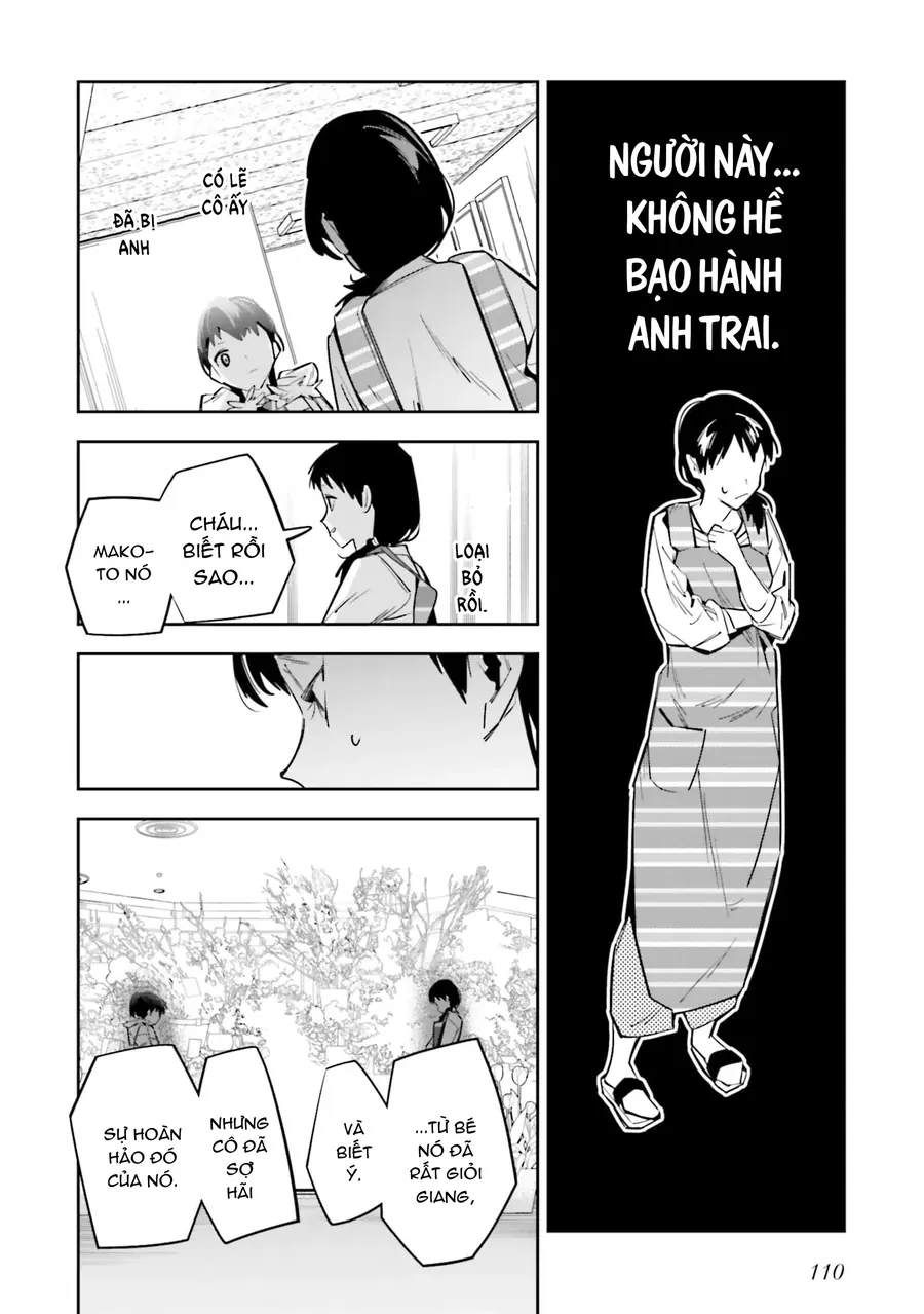 Death Game Manga No Kuromaku Satsujinki No Imouto Ni Tensei Shite Shippai Shita