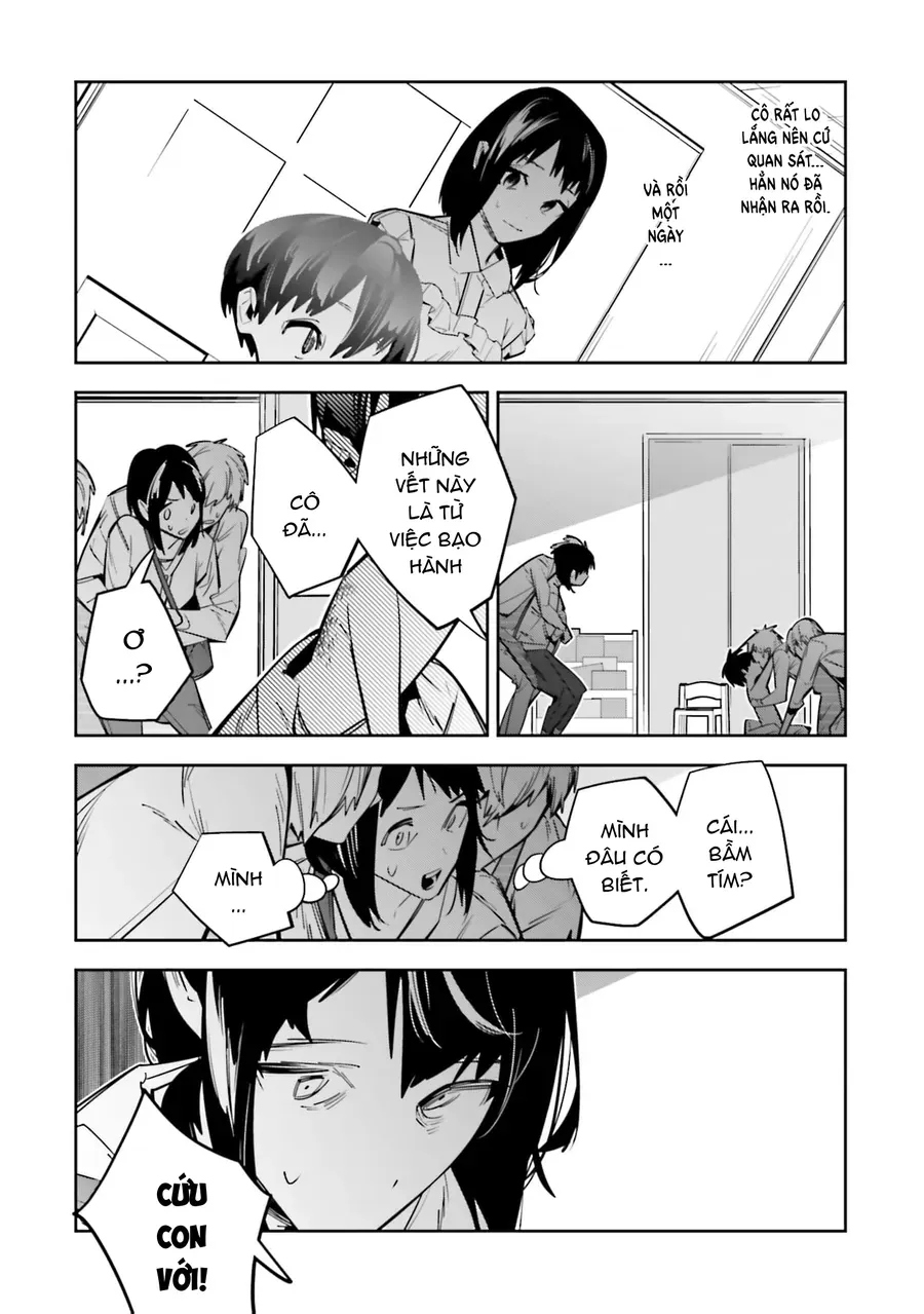Death Game Manga No Kuromaku Satsujinki No Imouto Ni Tensei Shite Shippai Shita