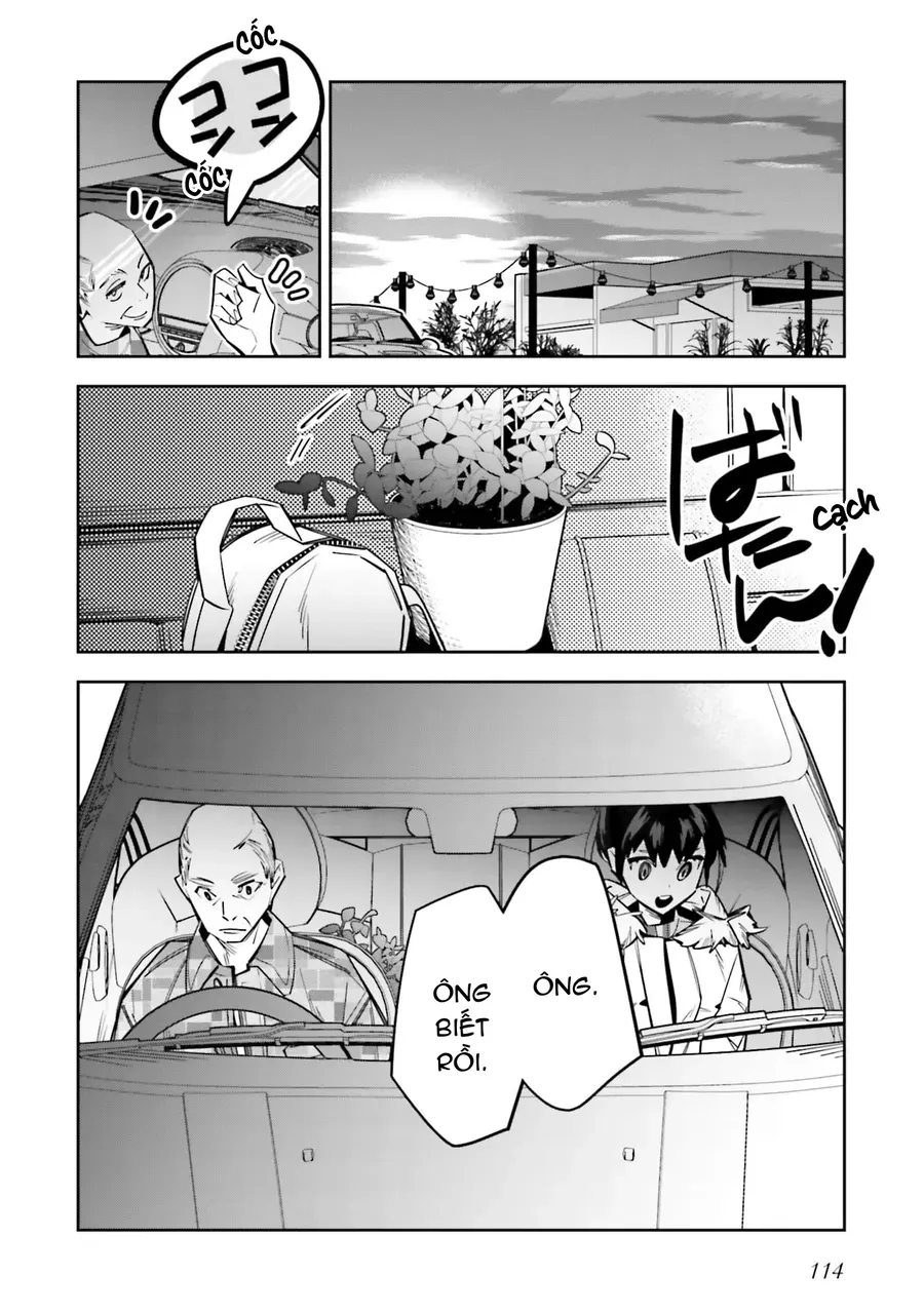 Death Game Manga No Kuromaku Satsujinki No Imouto Ni Tensei Shite Shippai Shita