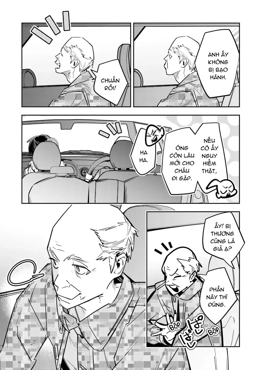 Death Game Manga No Kuromaku Satsujinki No Imouto Ni Tensei Shite Shippai Shita