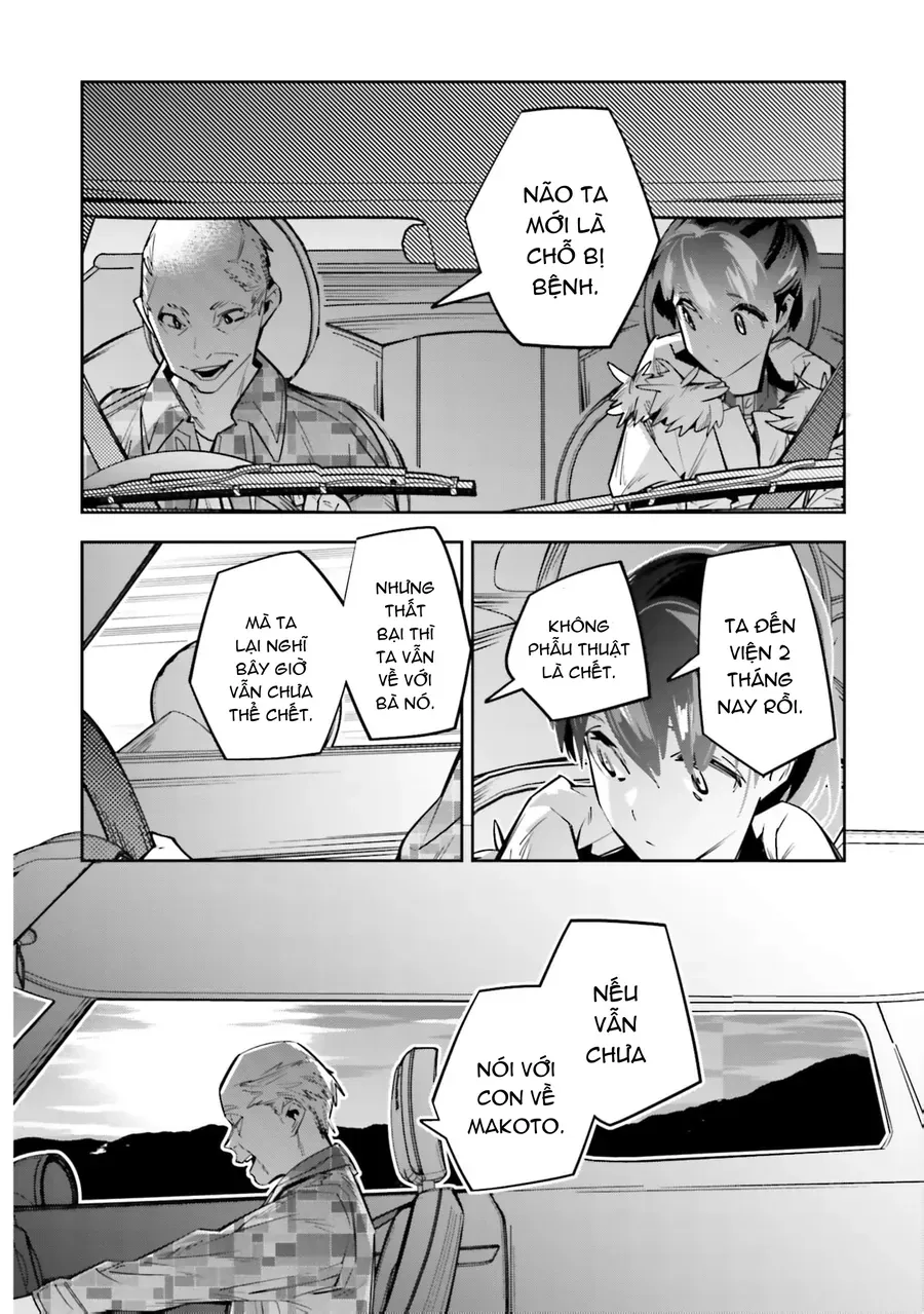 Death Game Manga No Kuromaku Satsujinki No Imouto Ni Tensei Shite Shippai Shita