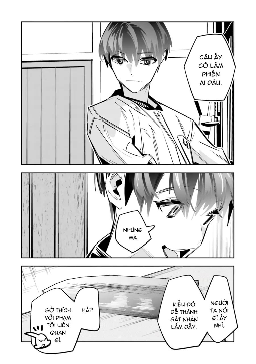 Death Game Manga No Kuromaku Satsujinki No Imouto Ni Tensei Shite Shippai Shita