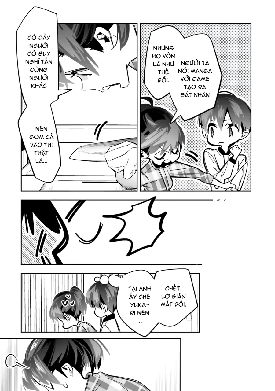 Death Game Manga No Kuromaku Satsujinki No Imouto Ni Tensei Shite Shippai Shita