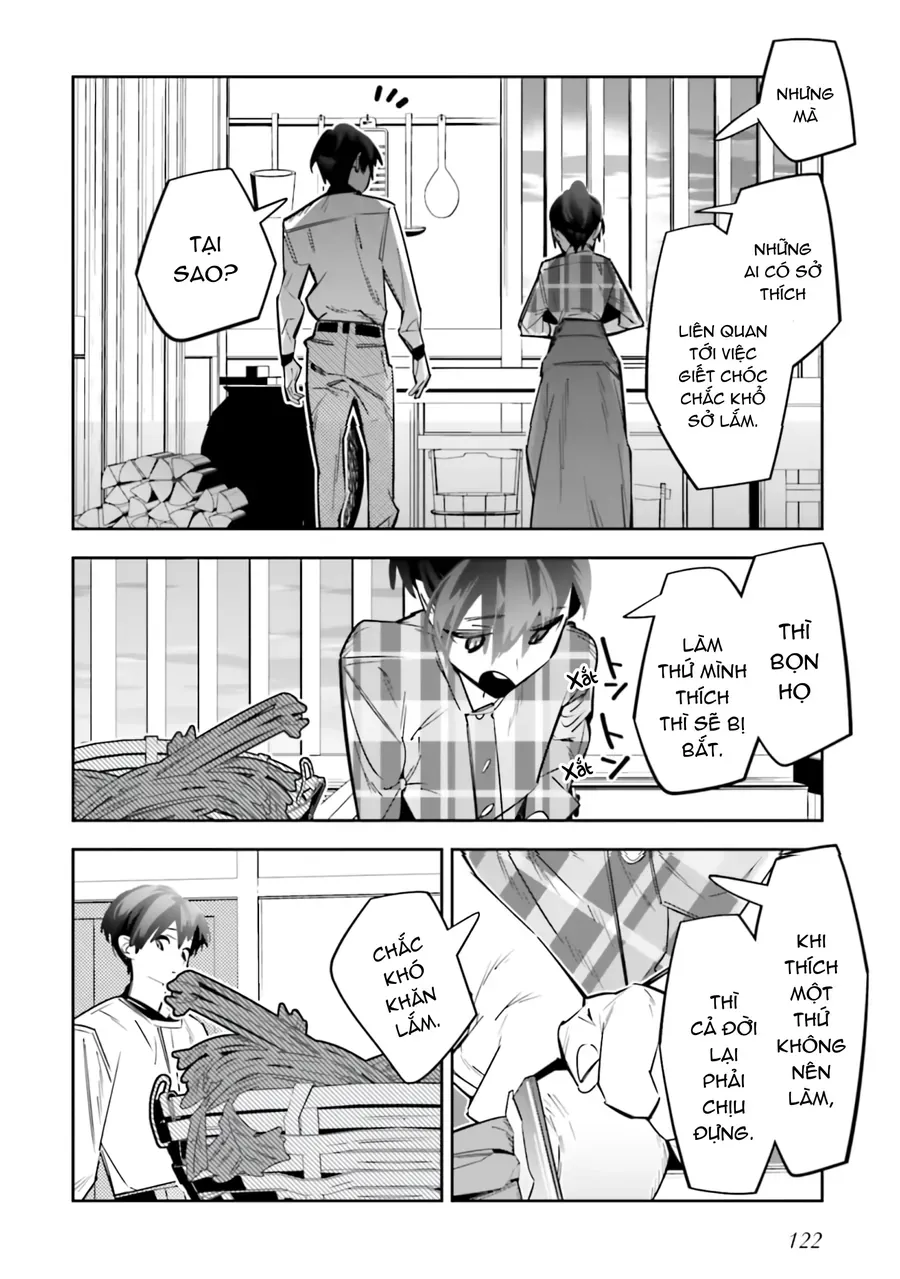 Death Game Manga No Kuromaku Satsujinki No Imouto Ni Tensei Shite Shippai Shita