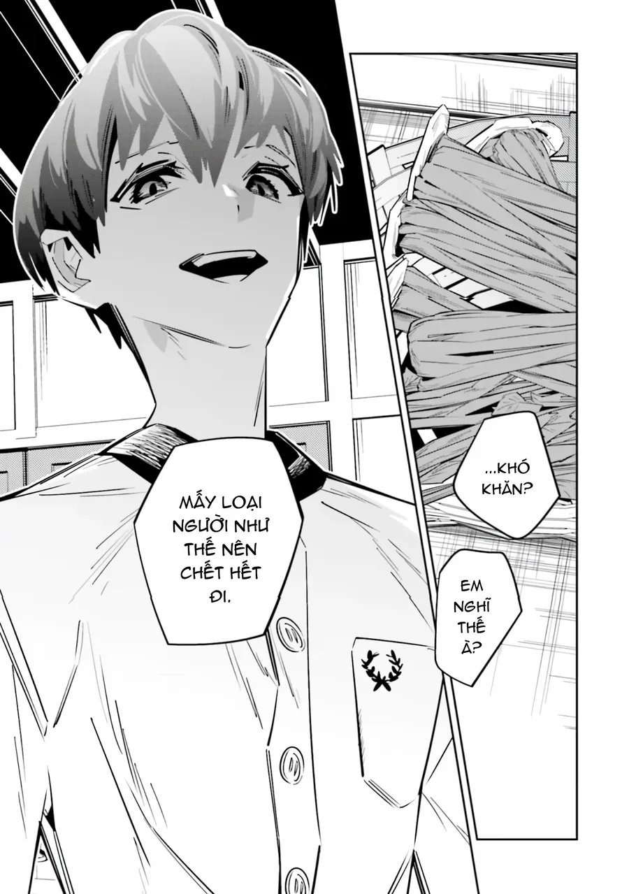 Death Game Manga No Kuromaku Satsujinki No Imouto Ni Tensei Shite Shippai Shita