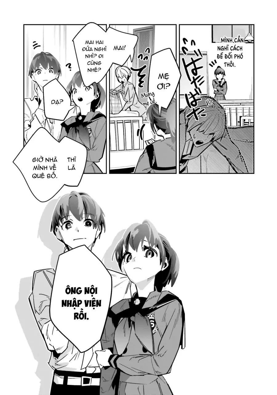 Death Game Manga No Kuromaku Satsujinki No Imouto Ni Tensei Shite Shippai Shita