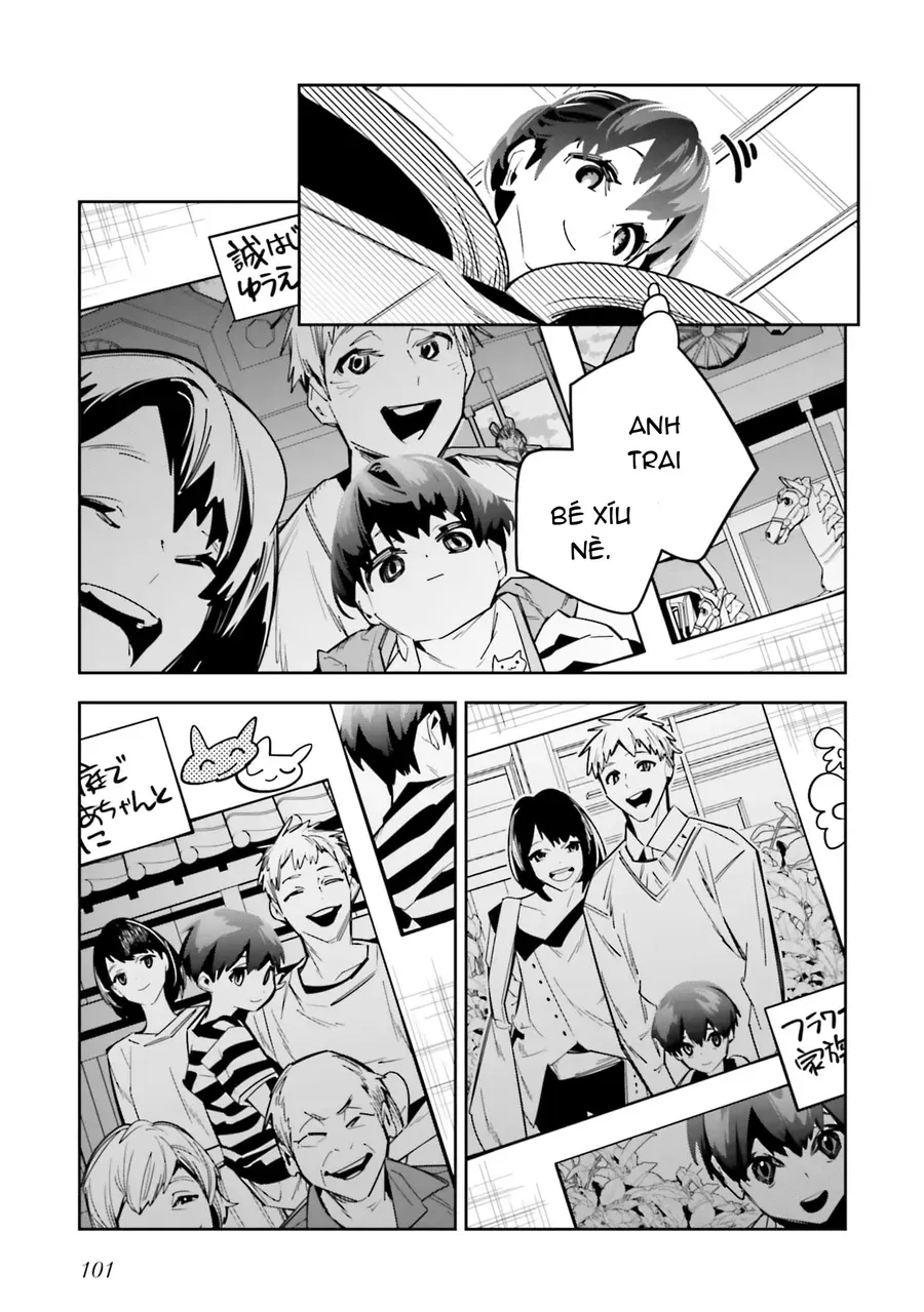 Death Game Manga No Kuromaku Satsujinki No Imouto Ni Tensei Shite Shippai Shita