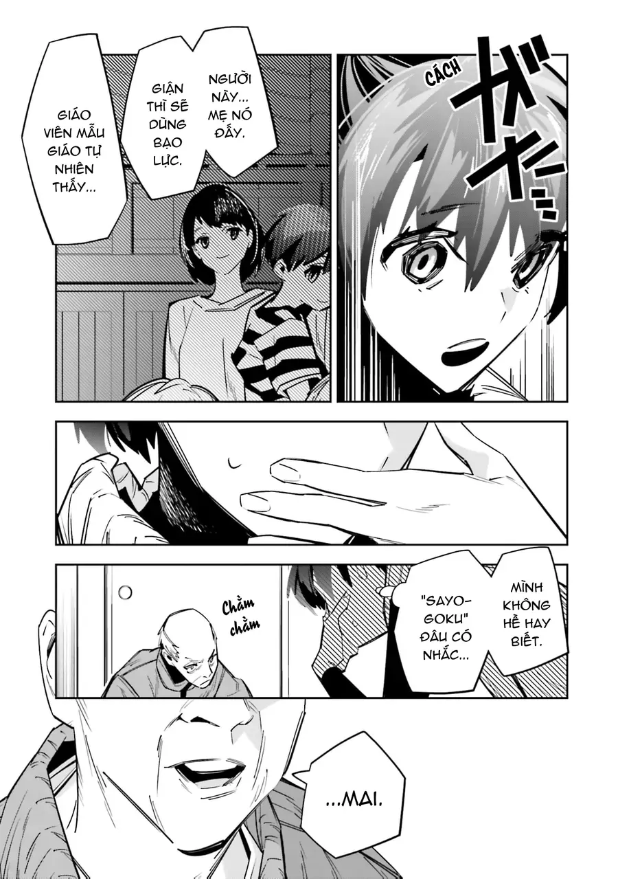 Death Game Manga No Kuromaku Satsujinki No Imouto Ni Tensei Shite Shippai Shita