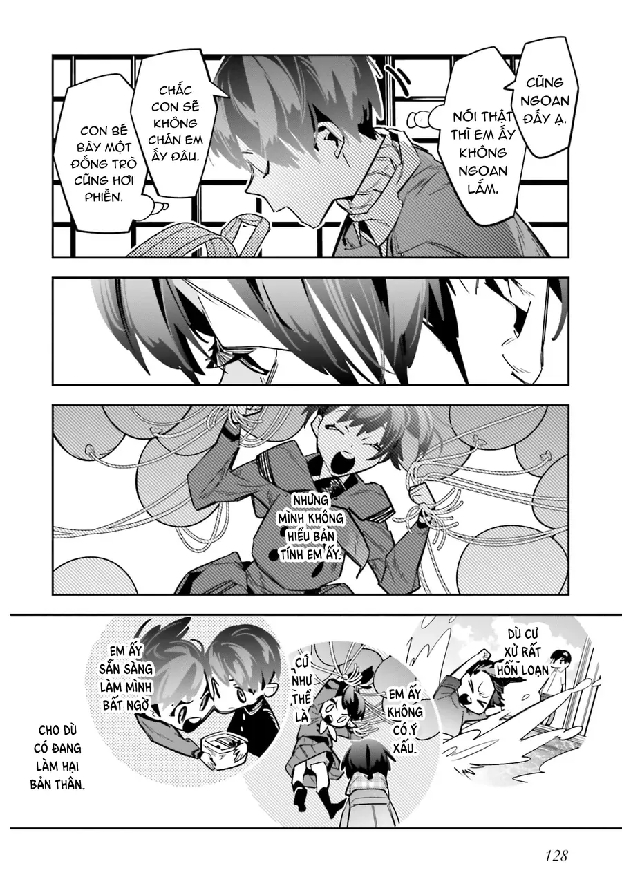 Death Game Manga No Kuromaku Satsujinki No Imouto Ni Tensei Shite Shippai Shita