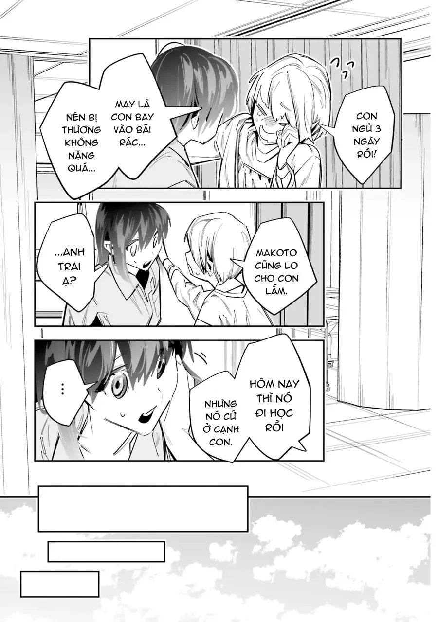 Death Game Manga No Kuromaku Satsujinki No Imouto Ni Tensei Shite Shippai Shita