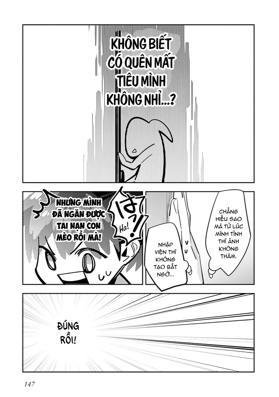 Death Game Manga No Kuromaku Satsujinki No Imouto Ni Tensei Shite Shippai Shita