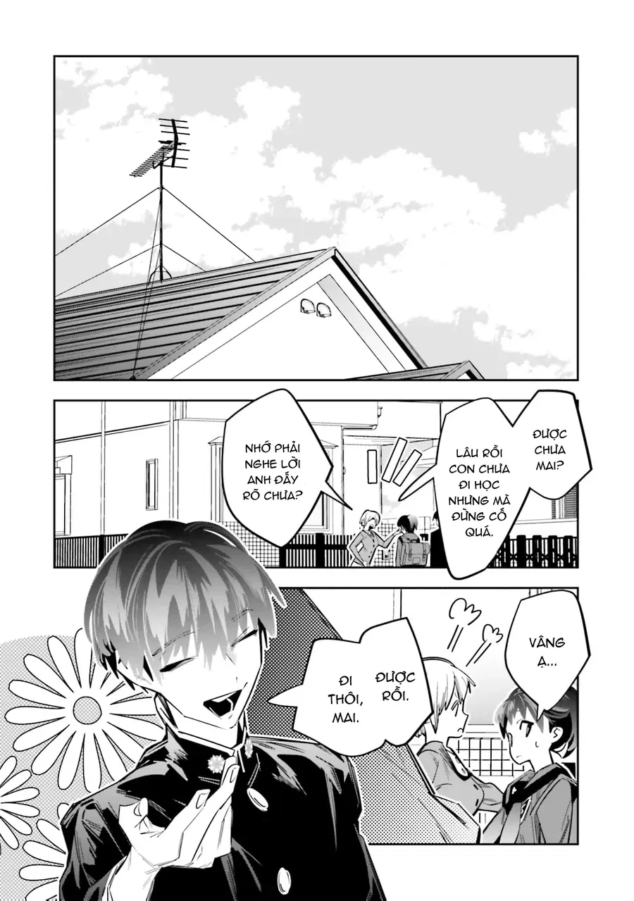 Death Game Manga No Kuromaku Satsujinki No Imouto Ni Tensei Shite Shippai Shita