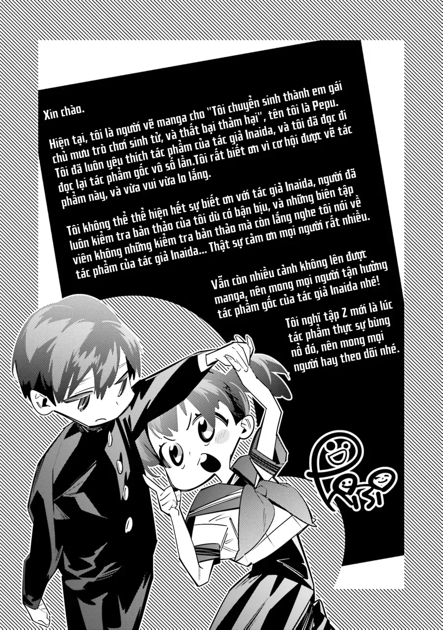 Death Game Manga No Kuromaku Satsujinki No Imouto Ni Tensei Shite Shippai Shita