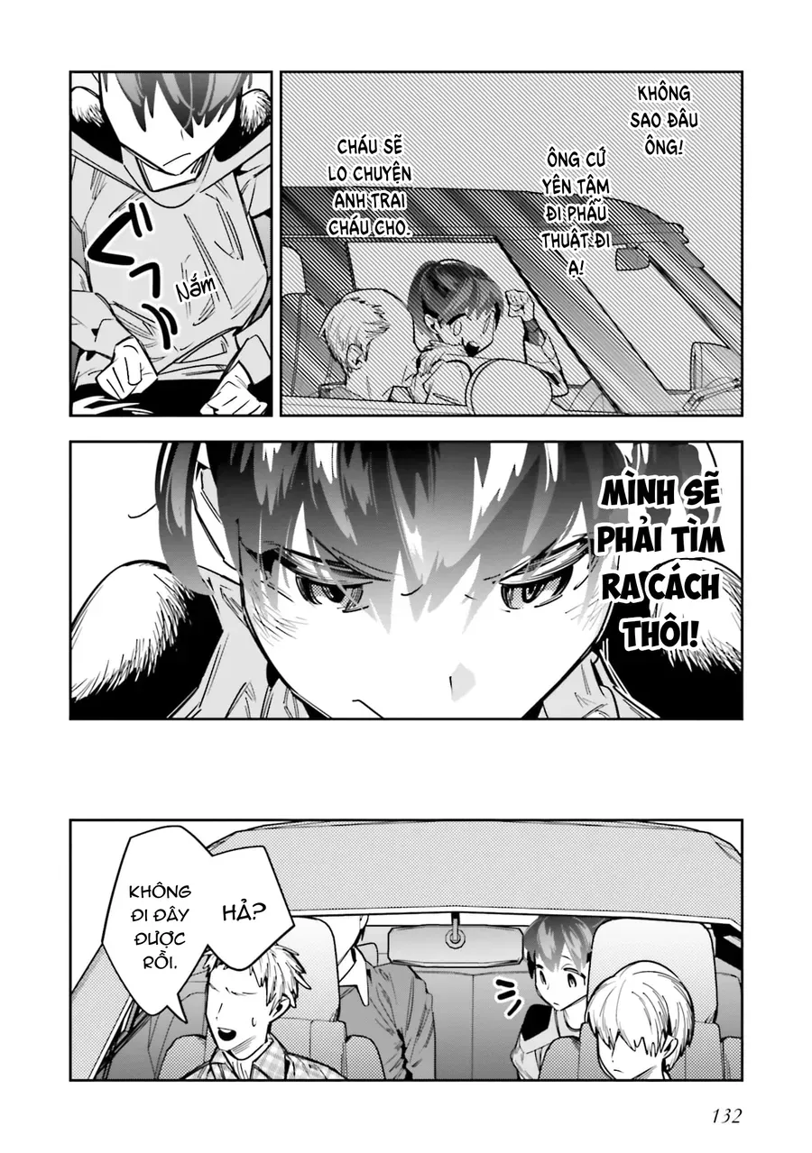 Death Game Manga No Kuromaku Satsujinki No Imouto Ni Tensei Shite Shippai Shita