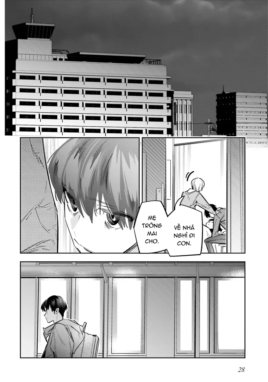 Death Game Manga No Kuromaku Satsujinki No Imouto Ni Tensei Shite Shippai Shita