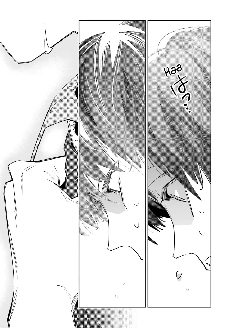 Death Game Manga No Kuromaku Satsujinki No Imouto Ni Tensei Shite Shippai Shita