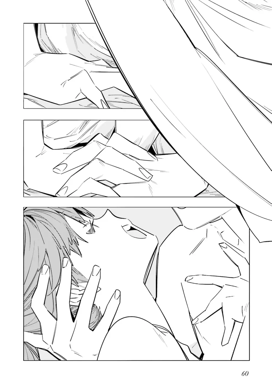 Death Game Manga No Kuromaku Satsujinki No Imouto Ni Tensei Shite Shippai Shita