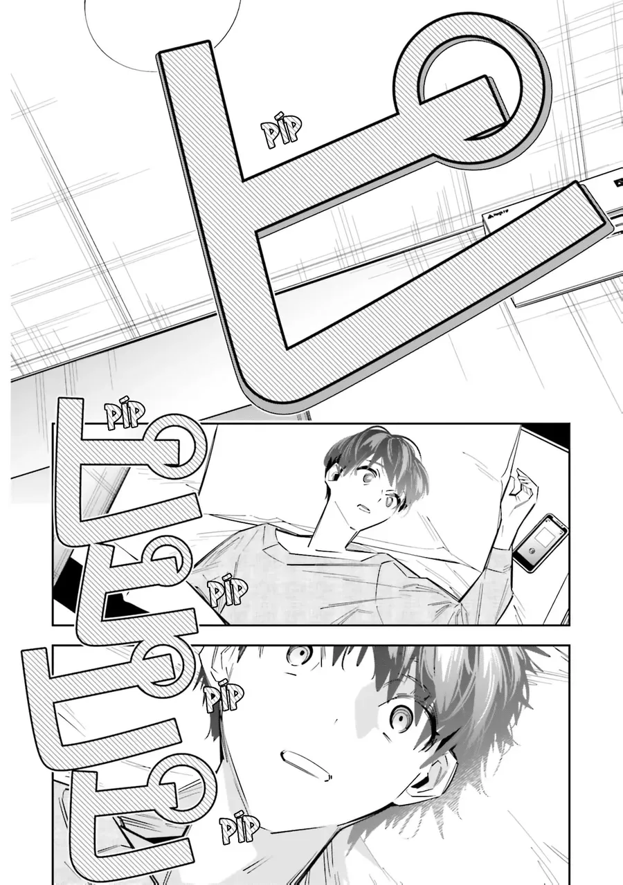 Death Game Manga No Kuromaku Satsujinki No Imouto Ni Tensei Shite Shippai Shita