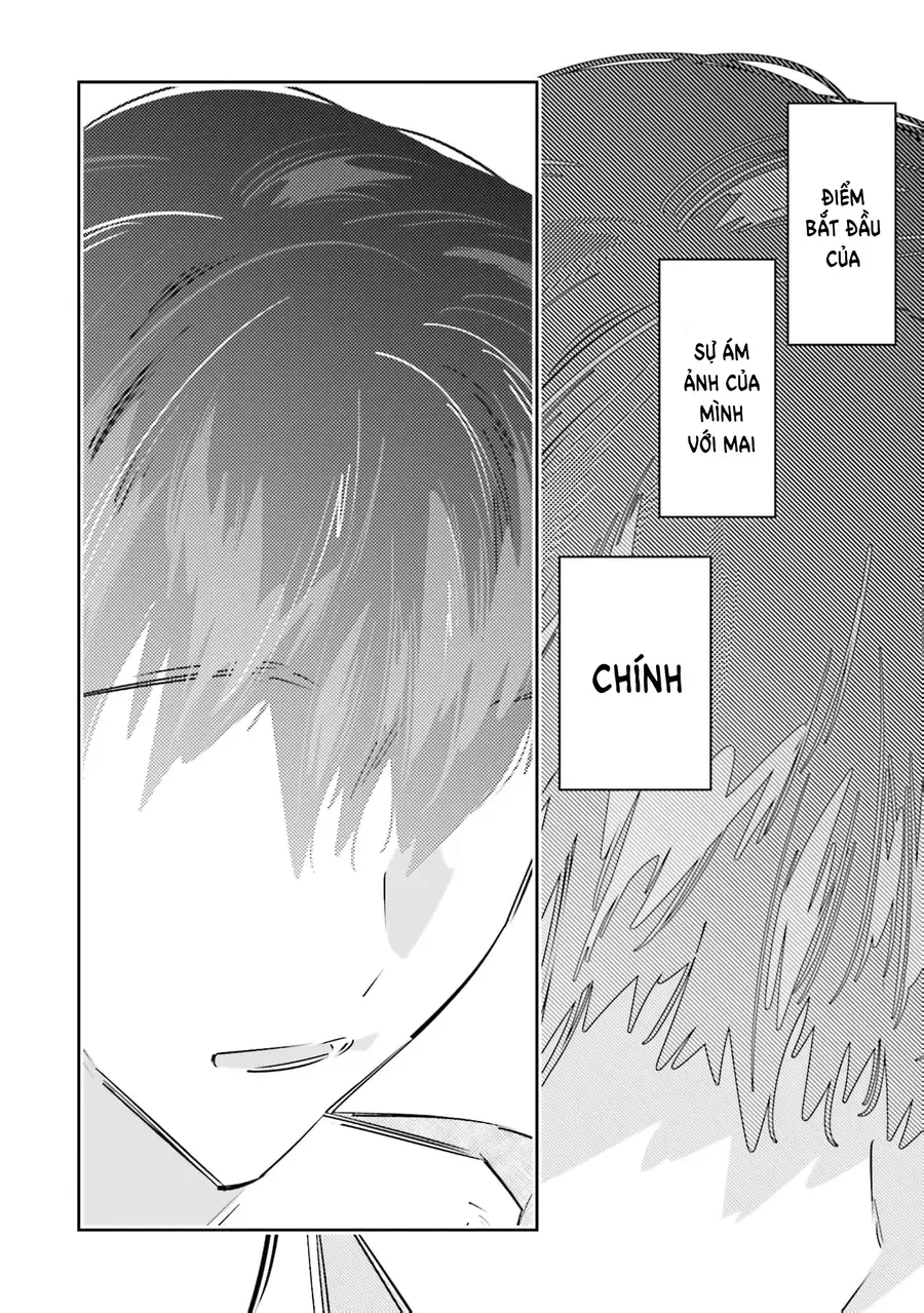 Death Game Manga No Kuromaku Satsujinki No Imouto Ni Tensei Shite Shippai Shita