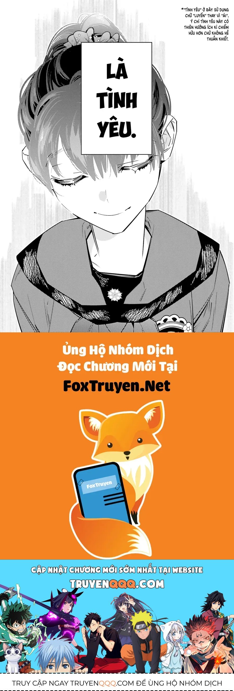 Death Game Manga No Kuromaku Satsujinki No Imouto Ni Tensei Shite Shippai Shita